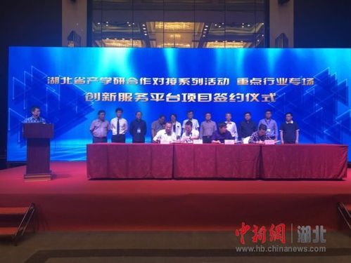 中科院與高校齊力助推，武漢智能制造技術開發駛入快車道