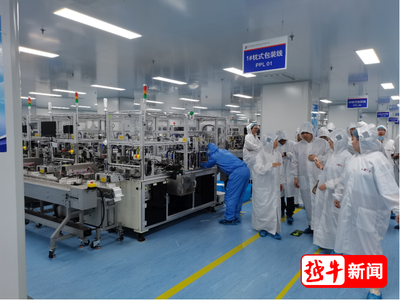 振德醫療5G+MEC智慧車間項目 打造智慧工廠的網絡神經線
