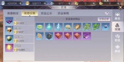 手機(jī)游戲卡頓怎么辦？你需要一條游戲代理專用網(wǎng)絡(luò)線