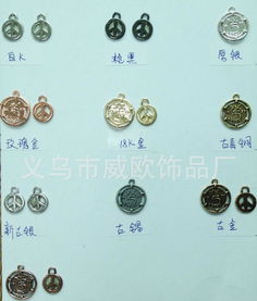 韓國時尚潮流 玻璃與合金的簡約美學——探秘手鐲飾品的工廠直供之道
